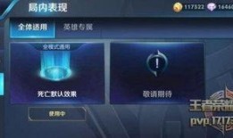 吃鸡s11皮肤爆料最新,全新爆料带你领略视觉盛宴