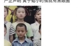 蘑菇视频吃瓜爆料是真的吗,真相揭秘，是真是假？